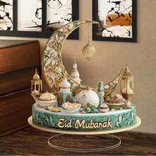 精美斋月亚克力装饰品 - 多功能2D展示品，适用于家居、办公室和窗户 | 派对和桌面装饰的理想之选 | 独特的节日礼物