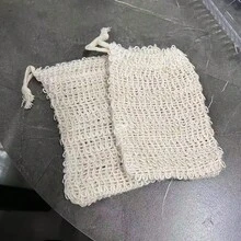 2pcs Soap Bag, Natural Sisal Soap Saver Bag Pouch Mesh Net Waste Plastic-Free Exfoliating Foaming And Drying Soap Holder For Shower, Soap Savers For Bar Soap With Different Exfoliating Level, Soap Pouch For Body Wash - Apricot - View 11