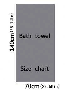 1pc Premium Cotton Simple Business Style Bath Towel, Adult Men's Home & Travel Shower Towel, Bathroom Towel - Multicolor - View 3