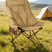 46*46*90cm Outdoor Beach Chair/Padded High Backrest Moon Chair, Outdoor Camping Folding Chair/Home Picnic Portable Chair (Random Color, Comes With Storage Bag) - Multicolor - View 8