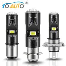 TOAUTO 1个H4 BA20D P15D LED摩托车前大灯灯泡，远近光通用型，适用于川崎铃木P15D LED摩托车信号灯配件，9-80V - 高級版 - 查看 8