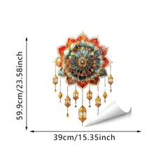 1 Gold Mandala Lantern Decorative Wall Sticker, Removable Waterproof Vinyl Sticker, Suitable For Bedroom, Living Room Or Study, Eid Al Fitr Decoration