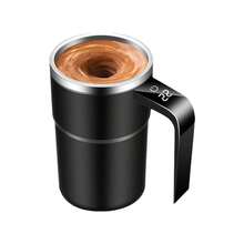 1pc 304 Stainless Steel Auto Stirring Cup, Portable Coffee Mug With Temperature Display, USB Rechargeable, 200mAh Battery