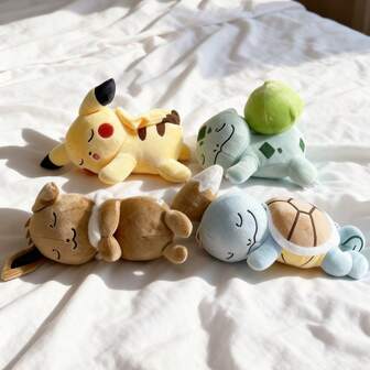 bandai 1个毛绒睡眠娃娃 - 可爱，午睡姿势娃娃，柔软毛绒动物，生日派对礼物，儿童毛绒娃娃和家居装饰