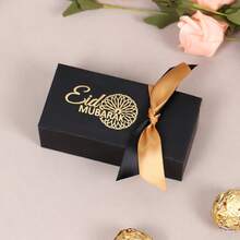 10 Peças Caixa de Presente do Ramadã, Preta e Branca, Caixa de Presente Premium Elegante Dobrável, Adequada para Datas, Suprimentos para Celebração do Eid Mubarak, Caixa de Presente Dobrável com Padrão de Lua, Premium para Feriados - Caixa de doces do Festival da Lua - Visão 6
