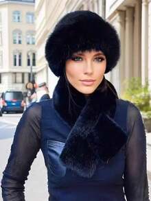 2件套毛绒帽子围巾套装，女士加厚防风耳罩围巾户外保暖帽 - 帽子+圍巾 - 查看 1