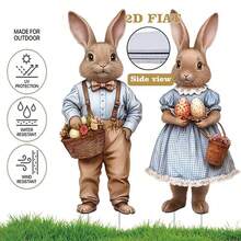 Set de 2 piezas Figura decorativa 3D de conejo de Pascua, conejo vintage, diseño de huevos de Pascua y canasta, decoración de jardín, adecuado para jardín de Pascua y decoración al aire libre - Multicolor - Ver 4