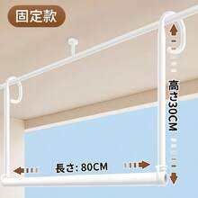 Other Hangers & Racks - 화이트 - 보기 4