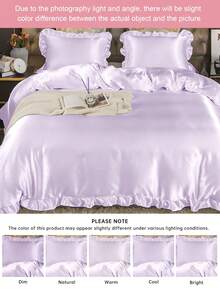 2/3pcs Luxury Satin Ruffle Duvet Cover Set, Includes 1pc Duvet Cover And 1/2pcs Pillow Shams, Luxurious Silk-Like Material, Soft & Breathable, Fits Twin, Full, Queen, King Beds, Machine Washable, Oeko-Tex Certified