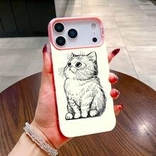 This Line Art Cat Phone Case In Silver Material Is Compatible With  17, 16, 15, 14, 13, 12, 11 Plus, 17 Pro, 17 Pro Max, 17 Air, And  17 Series. It's The Perfect Christmas Gift For A Friend, Loved One, Or Yourself.