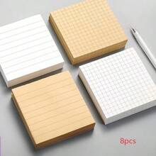 8 Pieces Of Grid-Patterned Sticky Notes/Memo Pads, Reusable Adhesive, Perfect For Office Reminders.