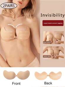 2 Pairs Strapless Sticky Push-Up Bra For Women,Adhesive Invisible Backless Nipple Covers - Multicolor - View 2