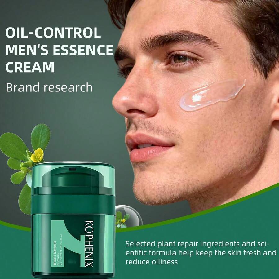 KOPHENIX 男士控油多效精华保湿霜 - Hyaluronic Acid - 查看 1