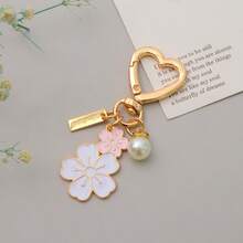 AD 花朵珍珠吊坠钥匙扣 - 优雅清新的珍珠串钥匙扣配饰，送给女性的完美礼物