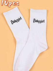 4双精梳棉休闲袜，吸湿透气，男女通用运动袜，适合男士和女士，是圣诞节、新年、情人节的理想礼物，纯白色运动袜，送给朋友、爱人、家人都很合适。 - 彩色 - 查看 4