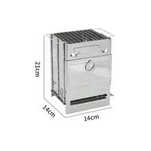 1个迷你户外柴火炉，便携式可折叠不锈钢露营炉，迷你木炭烤炉，口袋炉，适用于露营、钓鱼、徒步旅行、野餐、木炭烹饪烧烤