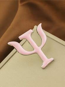 1 pieza Broche versátil con alfabeto de psicología creativa - Pin de solapa con distintivo - Ver 5