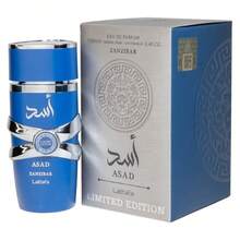 Perfume árabe de hombre Asad Zanzibar Limited Edition 100ml Lattafa,Fragancia acuatica,dulde,intensa duradera ,Perfume masculino oriental Edición Limitada Asad Zanzibar NUEVO - Fresco - Ver 1
