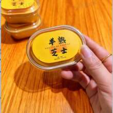 Slow Rebound Cream Cheese Cake Squeeze Toy, Soft & Sticky, Creative Stress Relief Small Gift, Suitable For Friends And Family - Multicolor - View 7