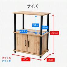 Bookcases - Oak/Black - View 4