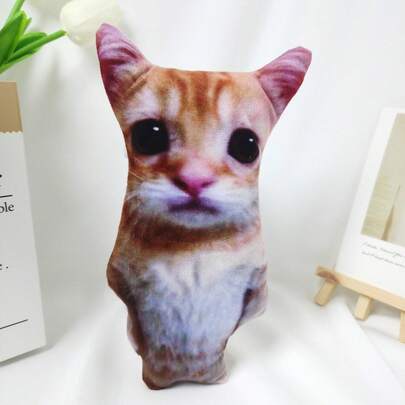 21cm Cat Plush Doll, Cat Doll, Realistic Cat Plush Doll, Birthday Holiday Gift, Children's Boy Collection Doll, Halloween Christmas Gift, Plush Doll, Bizarre Doll, Funny Plush Doll, Cat Collar Boy, Bizarre, Children's Day Gift, Jelly Cat, Teddy Bear