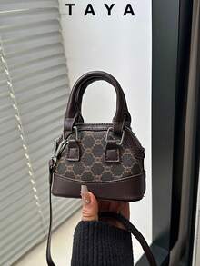 迷你手提包，新款菱形撞色复古贝壳形单肩包，复古风格 - 咖啡 - 查看 1