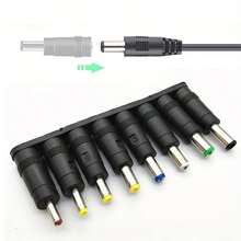 8-In-1 Adapter, 5.5*2.1mm, Multi-Function Power Adapter