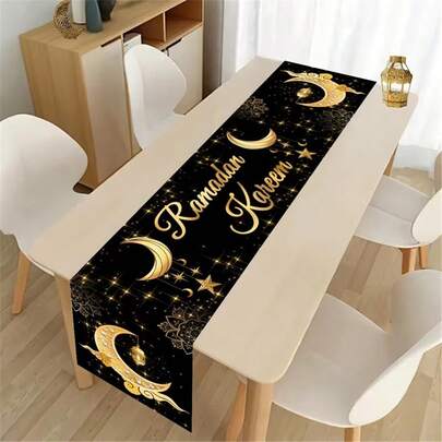 1件优雅黑金桌旗 - 仿亚麻涤纶长方形卡里姆设计，适用于家居和派对装饰，完美适用于餐厅、壁炉架和壁炉处