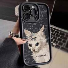 Cat Pattern Phone Case, Decorative Protection For Phone, Compatible Phone Accessories For IPhone 16 15 14 13 12 11 Pro Max XS XR - Black - View 2
