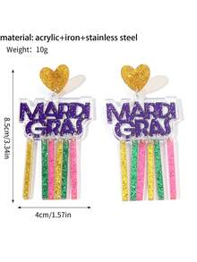 一对手工制作的亚克力闪光心形嘉年华字母吊坠耳环，适合女性和女孩，适合水上活动、嘉年华派对，可作为配饰和珠宝佩戴。 - 彩色 - 查看 6