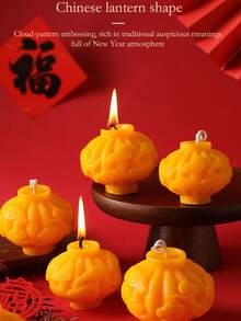 1 pieza Farol chino con vela, vela de cera de soja con aroma rojo/naranja/rosa en 3 colores, sin humo, decoración para Año Nuevo, boda, vacaciones, regalo, pequeño farol rojo con vela, vela para ambiente festivo, vela para el Día de San Valentín, vela linda y divertida, regalo para él/ella - Multicolor - Ver 4