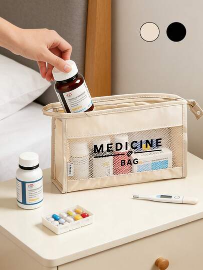 大容量旅行网眼收纳袋，印有“Medicane Bag”图案，便携式药袋，急救包收纳袋，户外家用药品药丸收纳袋，急救包收纳袋，旅行应急药袋，网眼洗漱包，多功能便携式收纳袋，化妆包，适合日常/户外/旅行，注重健康人士和经常外出人士的必备之选，必备医疗配件