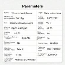 Long-Lasting Versatile Open-Ear Headphones, Type-C Charging + LED Display, Fashionable & Elegant, Suitable For Office, Home, Workout - Music Companion For All Scenarios - Multi-colored Ear Loop Style - View 8