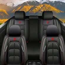 Stylish Black & Red Faux Leather 5-Seater Full Coverage Car Seat Covers - Red Stitching & Emblem Lettering Design Universal Fit Auto Seat Protectors - Black Five Seats - View 3