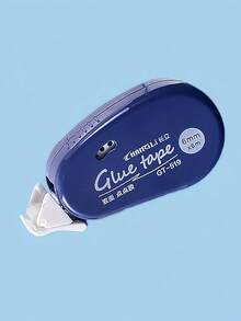 双面胶带、永久胶带、胶带座、胶带涂抹器、DIY手工、剪贴簿、相册、学习用品、卷筒胶带、男女皆宜的礼物、送给朋友、同事、学生的礼物、生日礼物、学习必备品、节日必备品、办公用品、旅行必备品 - 彩色 - 查看 9