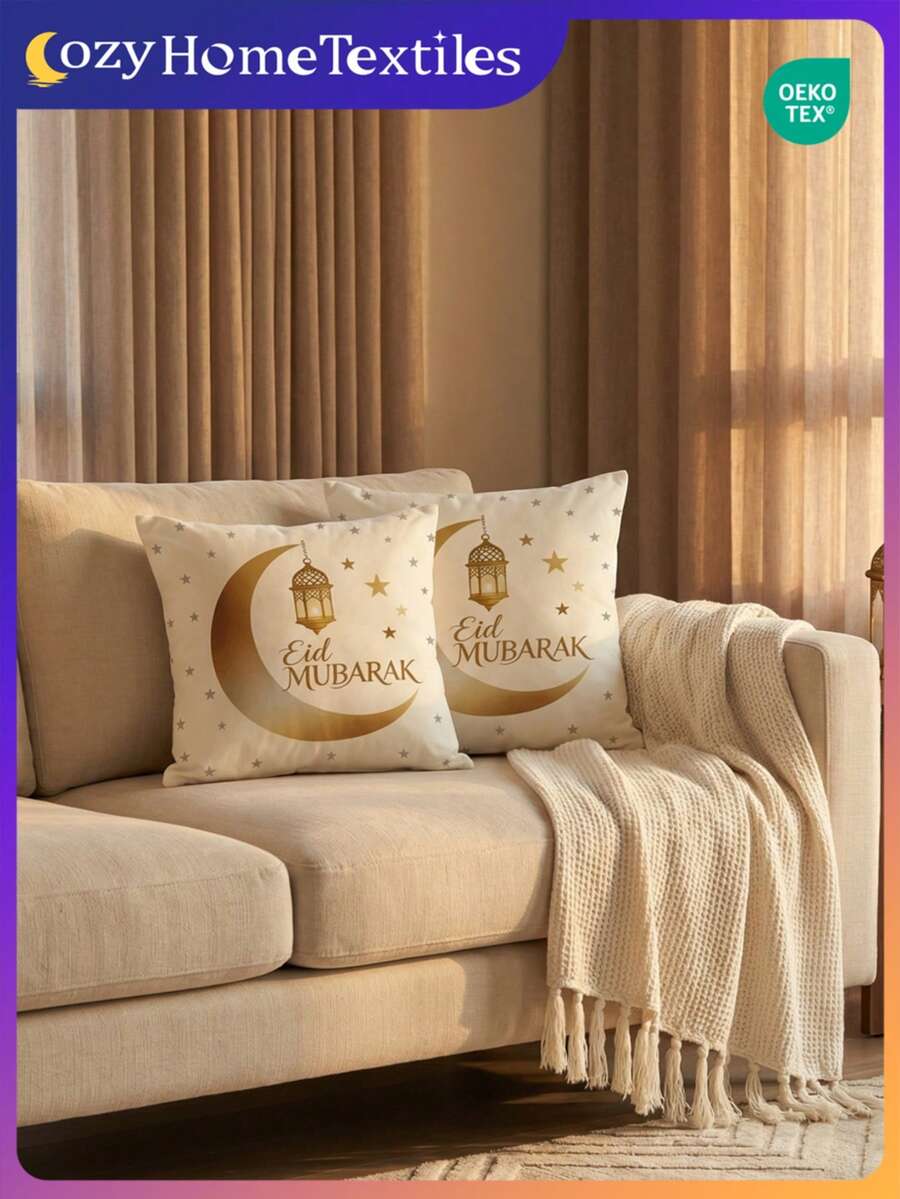 1/2 vỏ gối in họa tiết (không bao gồm ruột gối), vỏ gối trang trí mềm mại, họa tiết trăng lưỡi liềm vàng và chúc mừng Eid Mubarak, bộ đồ giường, khóa kéo, dễ vệ sinh, thoáng khí và thân thiện với da, phù hợp cho mọi mùa, trang trí ghế sofa, phòng ngủ, phòng khách, có thể giặt máy, ưu đãi đặc biệt Ramadan, chứng nhận OEKO-TEX