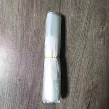 10/45个可重复使用密封食品保鲜袋（10个大号+15个中号+20个小号），加厚冷冻袋，微波炉适用，蓝色，用于长期食品保鲜和整理，透明PE拉链袋，适用于厨房食品分类、零食储存、果蔬分类、食品安全，居家必备收纳袋 - 白色 - 查看 9