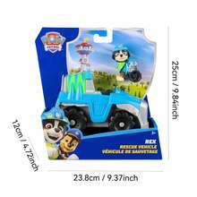 Spin Master Paw Patrol 汪汪队立大功 Skye 的直升机玩具车，附赠收藏人偶，儿童玩具，适合 3 岁及以上男孩女孩 - REX - 查看 11