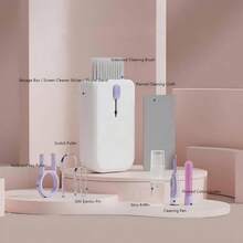 7合1清洁套装，耳机清洁笔，键盘拔取器，笔记本电脑键盘清洁套装，电子屏幕清洁工具，多功能刷 - 彩色 - 查看 7