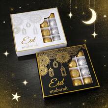 2/4/8pcs Eid Mubarak Golden Lantern Pattern Candy Box, Cookie Box, Chocolate Box, Delicious Snack Gift Box, Suitable As Eid And Ramadan Gifts