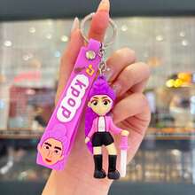 1pc Team Cartoon Character Acrylic Keychain, Bag Pendant, Car Key Chain, Cartoon Keyring, Cute Acrylic Cartoon Keychain, Bag Decoration, ANITEEZ Kpop Yun Hao Lu Shang Fan Gift