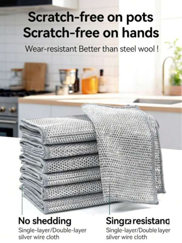 1/100片装加厚双面金属丝百洁布，强力厨房清洁刷，可去除顽固污渍，适用于洗碗、清洁炊具和炉灶，必备家用工具