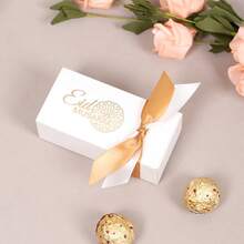 10 Peças Caixa de Presente do Ramadã, Preta e Branca, Caixa de Presente Premium Elegante Dobrável, Adequada para Datas, Suprimentos para Celebração do Eid Mubarak, Caixa de Presente Dobrável com Padrão de Lua, Premium para Feriados - Caixa de doces do Festival da Lua - Visão 8