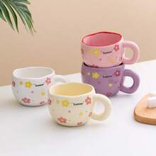1 pieza Taza de cerámica de regalo creativa de 9.5oz, taza de desayuno de avena personalizada, taza de café/té floral asimétrica, adecuada para café, leche, jugo, ideal para el hogar, restaurante, cafetería, regalo perfecto para amigos y colegas - Multicolor - Ver 1