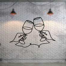 1 件黑色优雅金属酒杯剪影墙饰 - 完美适用于家居、卧室、客厅、餐厅和书房装饰 | 室内/室外均可使用 - 黑色 - 查看 7