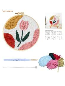 1 Set DIY Floral Punch Embroidery Kit, Suitable For Beginners, Simple Patterns, Includes Embroidery Hoop, Punch Needle And Other Starter Materials, Can Be Used For DIY Gifts And Home Decor, Size: 7.87*7.87 Inches - Multicolor - View 8