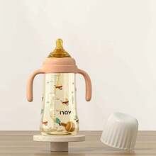 Baby PPSU Feeding Bottle With Straw Cup & Handle, 240ml/300ml, 8oz/10oz