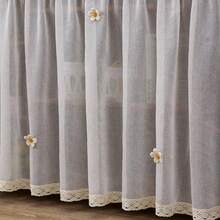 1件装短款橱柜帘，防尘罩，无需钻孔，亚麻质感乡村风格短帘，适用于厨房、餐厅橱柜、水槽盖、玄关等，农舍咖喱色窗帘