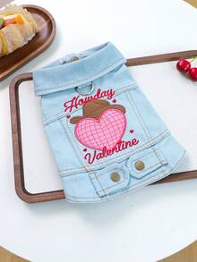 1件情人节宠物服装，适合小型犬和幼犬的猫狗服装，可爱舒适的秋冬外套 - 藍色 - 查看 13