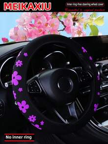 MEIKAXIU 1 Vỏ bọc vô lăng bằng vải xốp mềm họa tiết hoa, phù hợp với xe 14,5-15 inch, phụ kiện trang trí cho nữ - Hoa xốp ba chiều - Xem 14